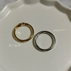 くすみカラー  名入れ 名前キーホルダー 刺繍ネームタグ 入園バッグ 登園バッグ 推し活 10枚目の画像