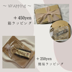 くすみカラー  名入れ 名前キーホルダー 刺繍ネームタグ 入園バッグ 登園バッグ 推し活 14枚目の画像