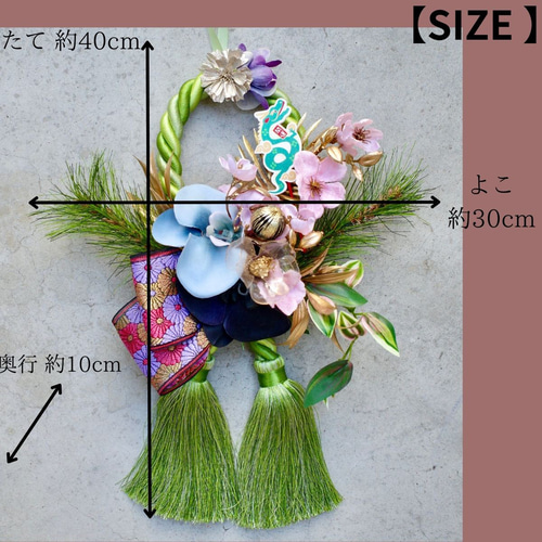 専用＊迎春2024 胡蝶蘭白ミニ 正月飾り(フェイク) モダンなお正月飾り＆