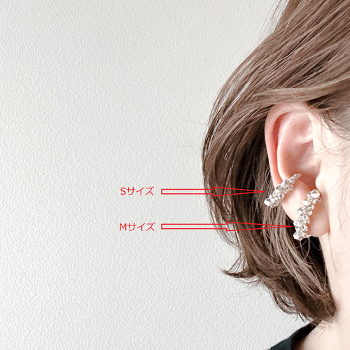 ビーズクロッシェ イヤーカフ （メタルビーズ） イヤーカフ KITTUN