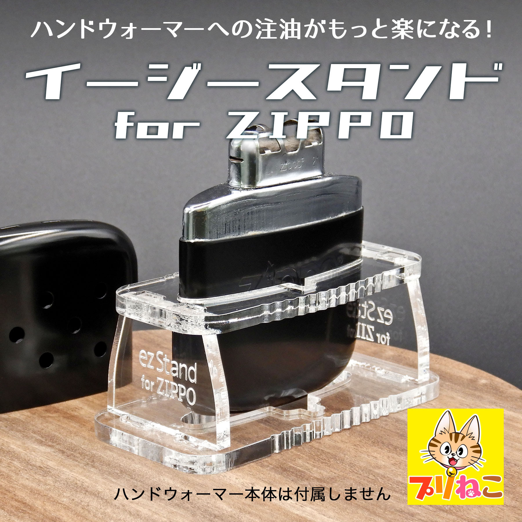 アキラ　ライター2個 imgrc0118327671.jpg
