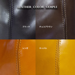 【受注生産】四角い形が気持ち良いオイルヌメ革スクエアバッグ【商品番号1189squarebag】 16枚目の画像