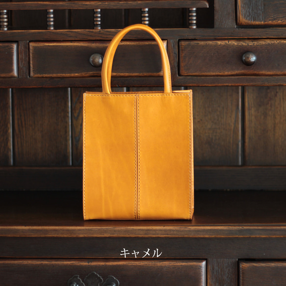 【受注生産】四角い形が気持ち良いオイルヌメ革スクエアバッグ【商品番号1189squarebag】 4枚目の画像