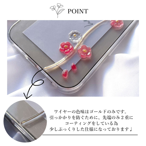8色 レジン フラワー クリアケース ハンドメイド 透明 夏 クリア