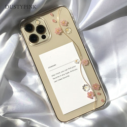 iPhone スマホカバー デコ 硬質ケース レジン ハンドメイド Ribbon iPhone case ⋆౨ৎﾟ⟡. #iphoneケース #スマホケース