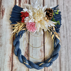 青（ブルー） しめ縄・しめ飾り のおすすめ人気通販｜Creema(クリーマ