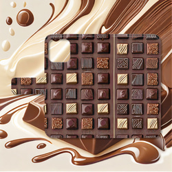 チョコレートの誘惑 手帳型スマホケース　iPhone Android各機種対応  ハイクオリティタイプ 1枚目の画像