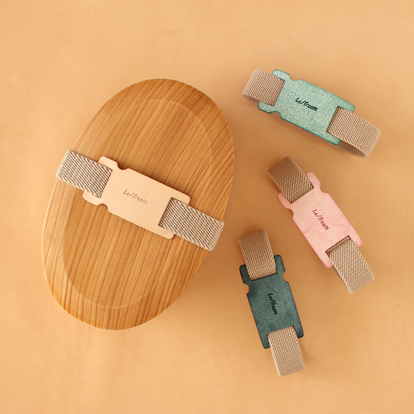 ゴムバンド小 LF-012 ヌメ革 牛革 レザー 革 お弁当箱ゴムバンド