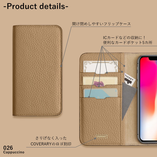 刻印32色 全機種対応 スマホケース 手帳型 レザー ポケット Android