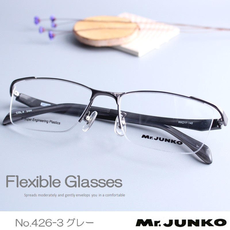 スタイリッシュ老眼鏡 ブルーライトカット Mr.JUNKO ハーフリム メタル おしゃれ かっこいい メンズ 426C