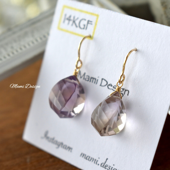 maumaumau様 宝石質✨アメトリン コンケーブ ピアス 14kgf 他