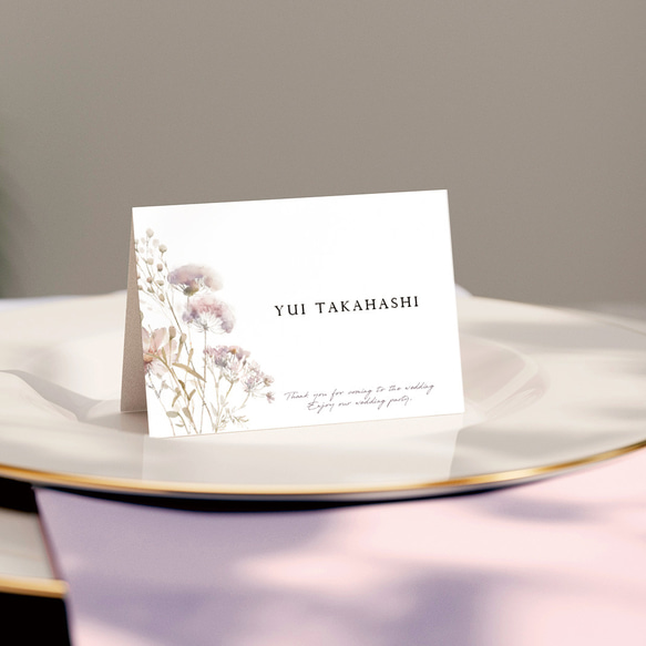淡桃の席札 ¥60 -S011- 結婚式 ウェディング 1枚目の画像