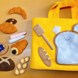 フェルトままごと 皮がむけるバナナ2本セット おもちゃ・人形 ぷに丸