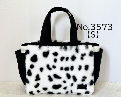 Sサイズ】ダルメシアン柄 ボア 8号帆布使用 手提げバッグ サイド