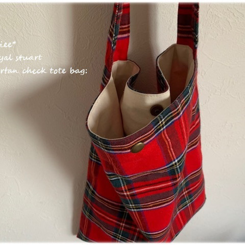 2312-30 ミニチュアトートサシェ 香り袋  タータンチェック 赤 黒切替 ankoROCK ハンドバッグ an meets zakka タータンチェック柄2WAY