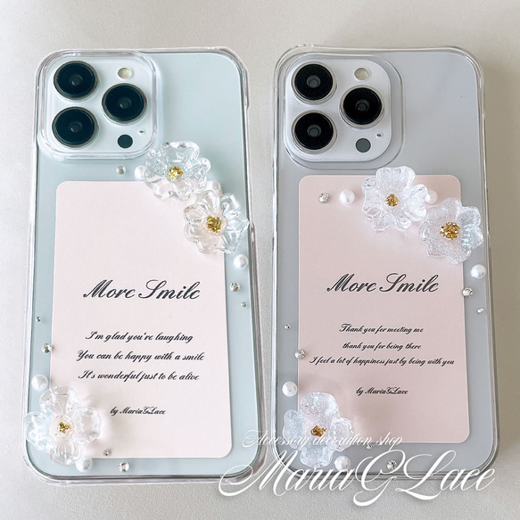 相容於所有型號 Snow Clear Flowe 智慧型手機保護殼樹脂裝飾 iPhone15pro iPhone14 第1張的照片