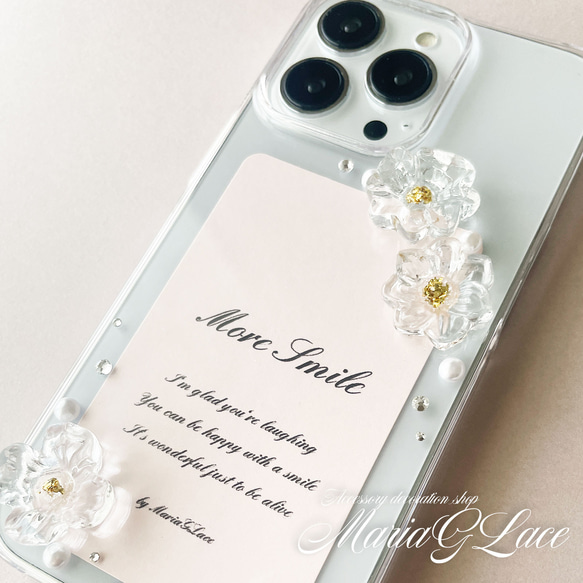 相容於所有型號 Snow Clear Flowe 智慧型手機保護殼樹脂裝飾 iPhone15pro iPhone14 第2張的照片