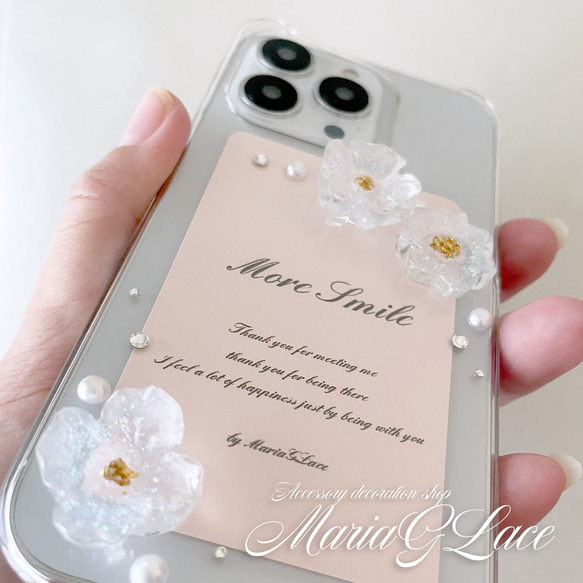 全機種対応 Snow Clear Flowe スマホケース レジン デコ iPhone15pro iPhone14 14枚目の画像