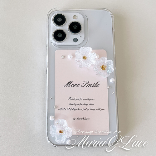 iPhone14Pro MAX カバー レジンアート ハンドメイド オーダー可能