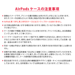 受注製作 AirPods ケース エアポッヅ ハード 水色＊クリスマス かわいい 名入れ可 8枚目の画像