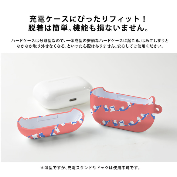 客製化 AirPods 保護殼 AirPods 硬質淺藍色 *可雕刻聖誕可愛名字 第5張的照片