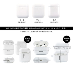 客製化 AirPods 保護殼 AirPods 硬質淺藍色 *可雕刻聖誕可愛名字 第7張的照片