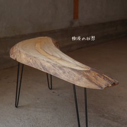 樹種不明 一枚板 ローテーブル リビングテーブル（高さ・カラー変更無料） 6枚目の画像