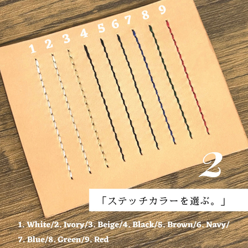 s_cmy7【オーダーページ】レザースタッズキーホルダー 国産レザー CALEE - 【オーダーページ】レザースタッズキーホルダー 国産