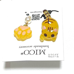 【ゆきゆっきー❄様】天然石　琉球ガラス　ラベンダー　とびつき猫　レジン　チャーム ゆきゆっきー❄様】天然石 琉球ガラス ラベンダー とびつき猫