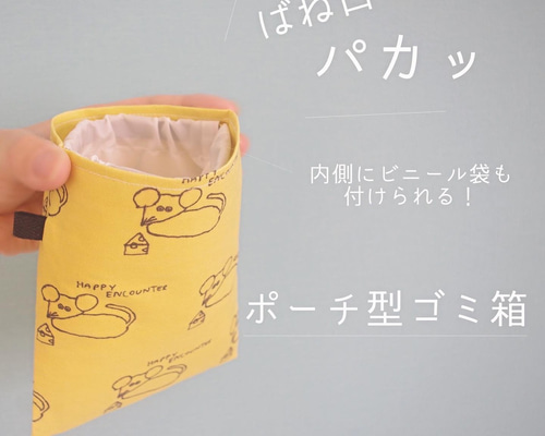 本当に信頼出来る店 b595e085541c143c603dbf5d1ba97e 財布・ケース・小物入れ