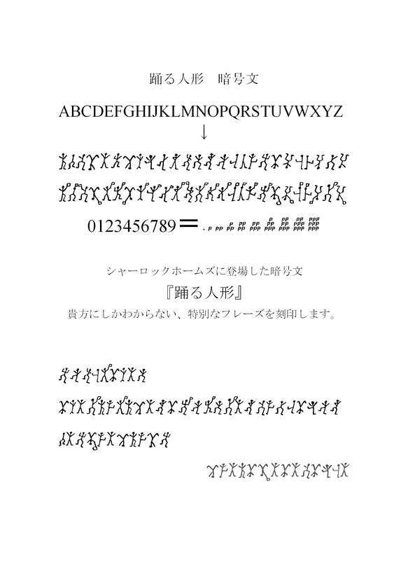 【プエブロ】スライドカードケース【カラーオーダー可】名刺入れとしてもお使いいただけます。名入れ、イラストの刻印できます！ 8枚目の画像