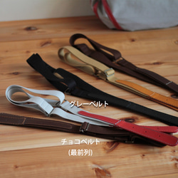 NEW！空気のような軽さと革の相性が魅力！超軽量エアショルダー【ロングタイプ】【1228airshoulderlong】 9枚目の画像