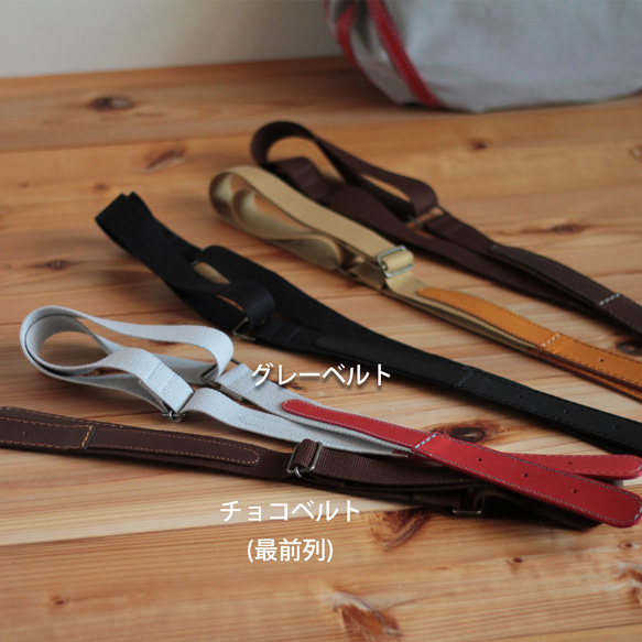 NEW！空気のような軽さと革の相性が魅力！超軽量エアショルダー【ロングタイプ】【1228airshoulderlong】 9枚目の画像