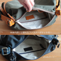 NEW！空気のような軽さと革の相性が魅力！超軽量エアショルダー【ロングタイプ】【1228airshoulderlong】 12枚目の画像