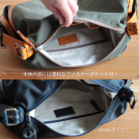 NEW！空気のような軽さと革の相性が魅力！超軽量エアショルダー【ロングタイプ】【1228airshoulderlong】 13枚目の画像