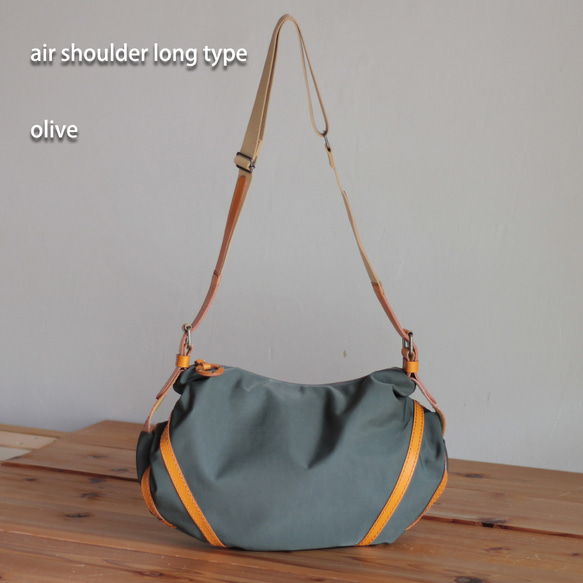 NEW！空気のような軽さと革の相性が魅力！超軽量エアショルダー【ロングタイプ】【1228airshoulderlong】 3枚目の画像