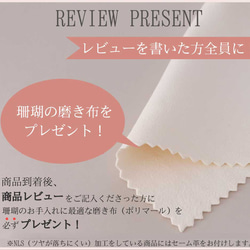 【送料無料】赤珊瑚＆スワロフスキーブローチ　還暦祝いにも 6枚目の画像