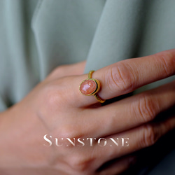 New ☆新作☆『SunStone』の世界でひとつの天然石リングsilver925 + 18kgp 2枚目の画像