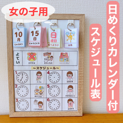 フアリの絵カード様　確認用 フアリの絵カード〜の販売中作品一覧 | ハンドメイド通販・販売