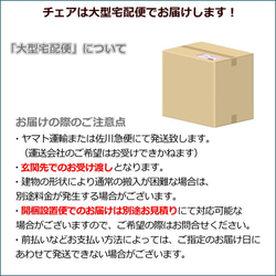 【次回6月入荷】デスク マホガニー 机 木製 無垢 『ARNO/ドレッサーデスク80&アルノドレッサーチェア（本革）』 19枚目の画像