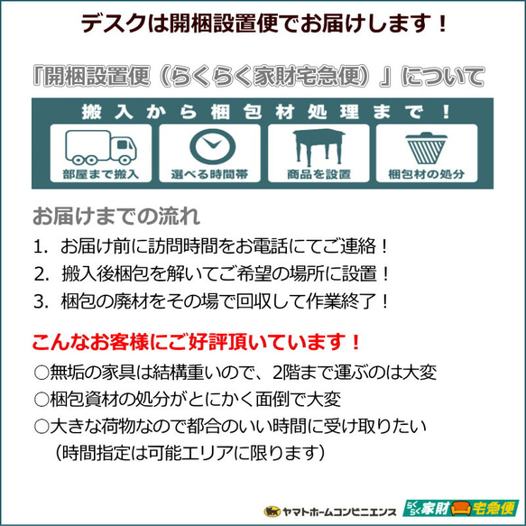 【次回6月入荷】デスク マホガニー 机 木製 無垢 『ARNO/ドレッサーデスク80&アルノドレッサーチェア（本革）』 18枚目の画像