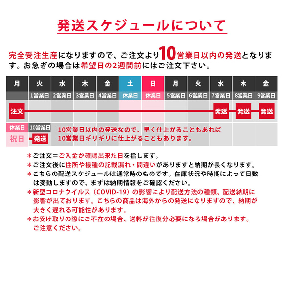 アートパネル 冬 クリスマス仕様 子羊 7枚目の画像