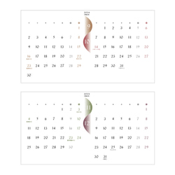 2024年／卓上カレンダー7枚（21.5×11.5） 5枚目の画像