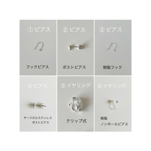 ピンク 6mmパールの シンプルサークルブローチと一粒パール イヤリング/ピアス セット(シルバー金具)　入学式 母の日 10枚目の画像