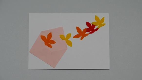 手紙と、もみじ～グリーティングカード～秋～ 7枚目の画像