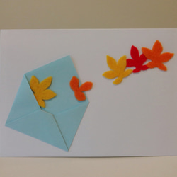 手紙と、もみじ～グリーティングカード～秋～ 2枚目の画像