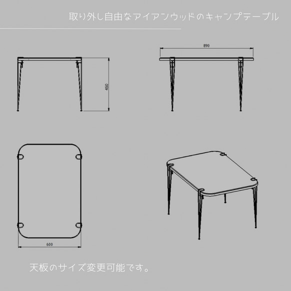 受注生産 職人手作り キャンプテーブル アイアンウッド ミニテーブル アウトドア 天然木 インテリア 木製 LR2018 4枚目の画像