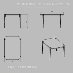 受注生産 職人手作り キャンプテーブル アイアンウッド ミニテーブル アウトドア 無垢材 天然木 インテリア 木製 LR 1枚目の画像