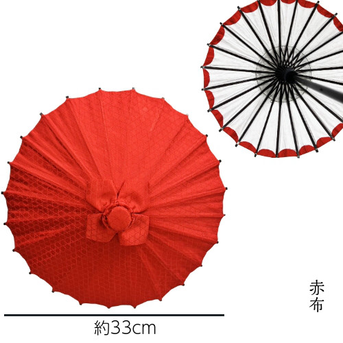 ①傘福'25＊縁起物＊正絹古布＊手づくり＊Urchin雑貨＊私のお雛様 ①傘福'25＊縁起物＊正絹古布＊手づくり＊Urchin雑貨＊私の