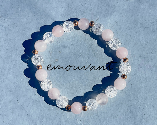 天然石 ブレスレット】「優美」ローグクォーツ クラック水晶